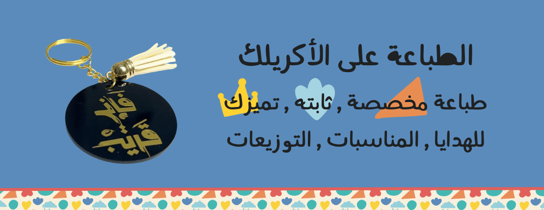 متجر سِمة image-slider-1