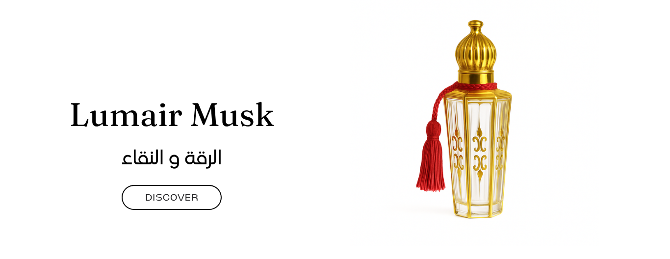 LECID.PARFUM image-slider-1