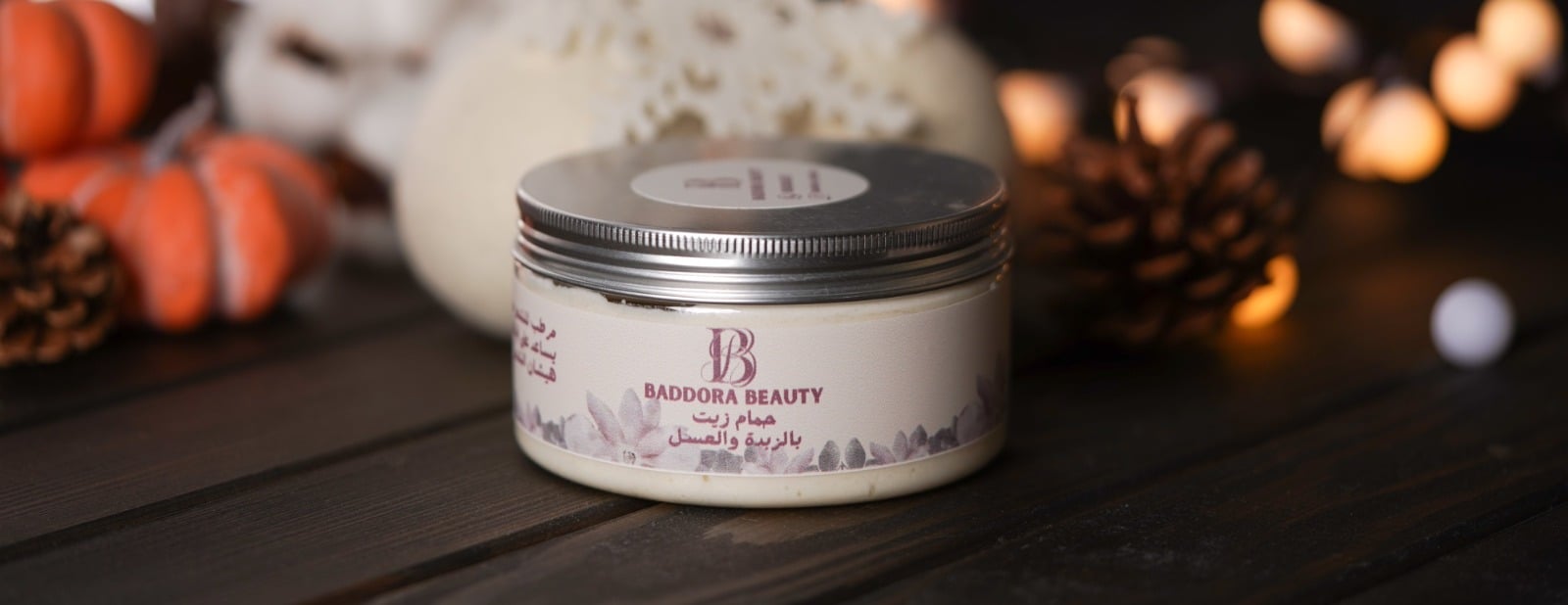 Baddora Beauty image-slider-0