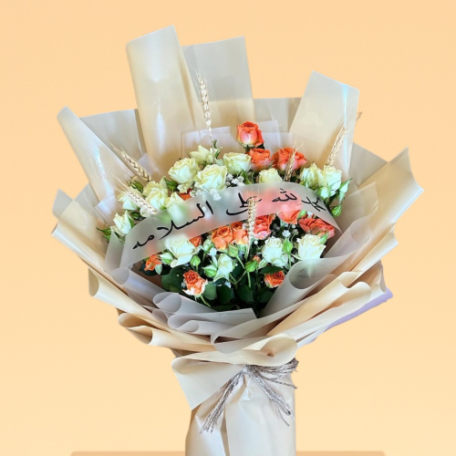 تمنيات بشفاء