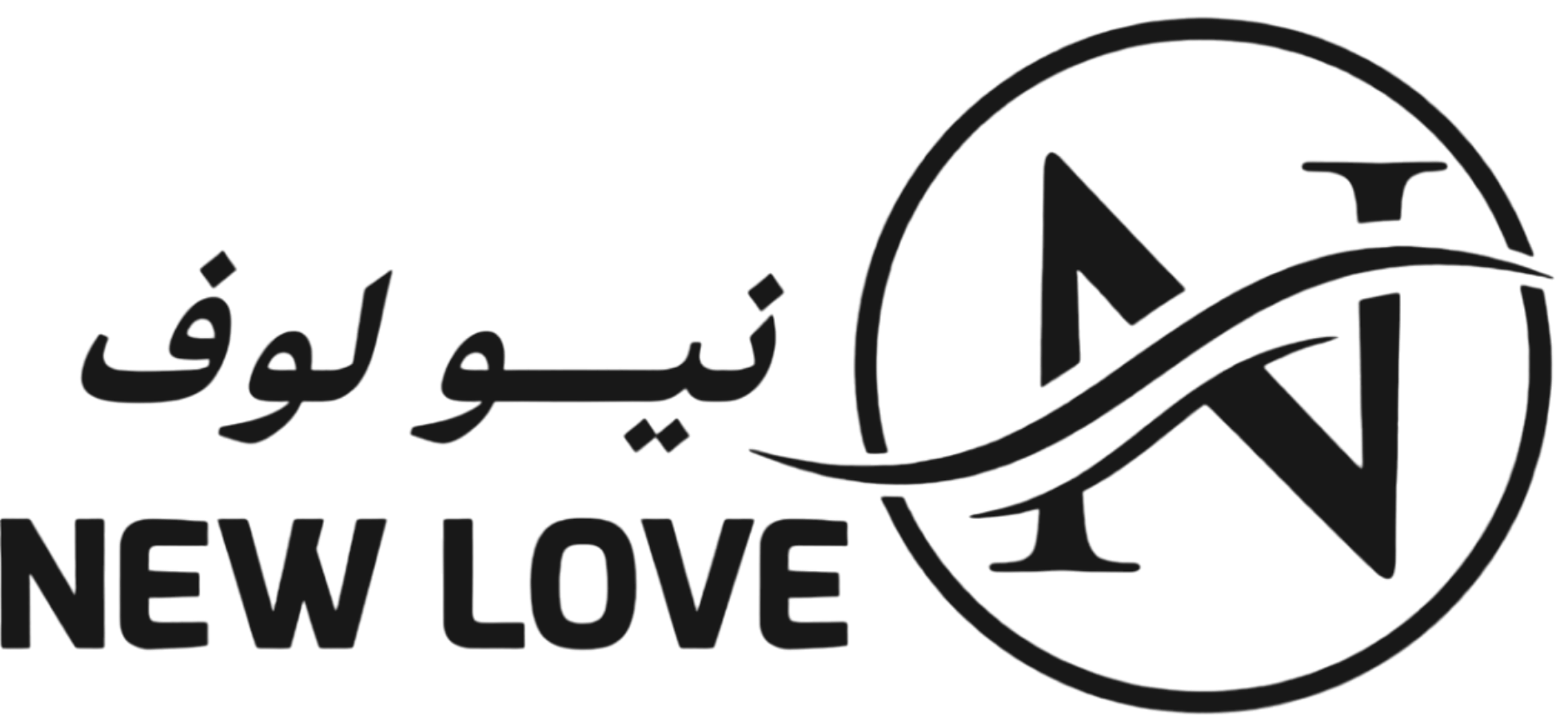 متجر نيو لوف