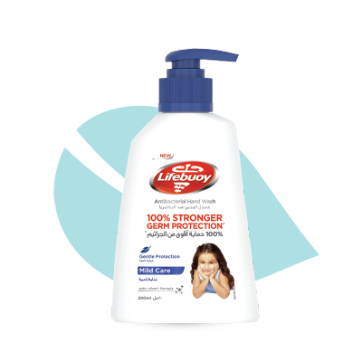 العناية الشخصية