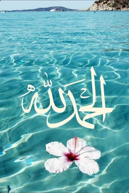 خالد الحربي