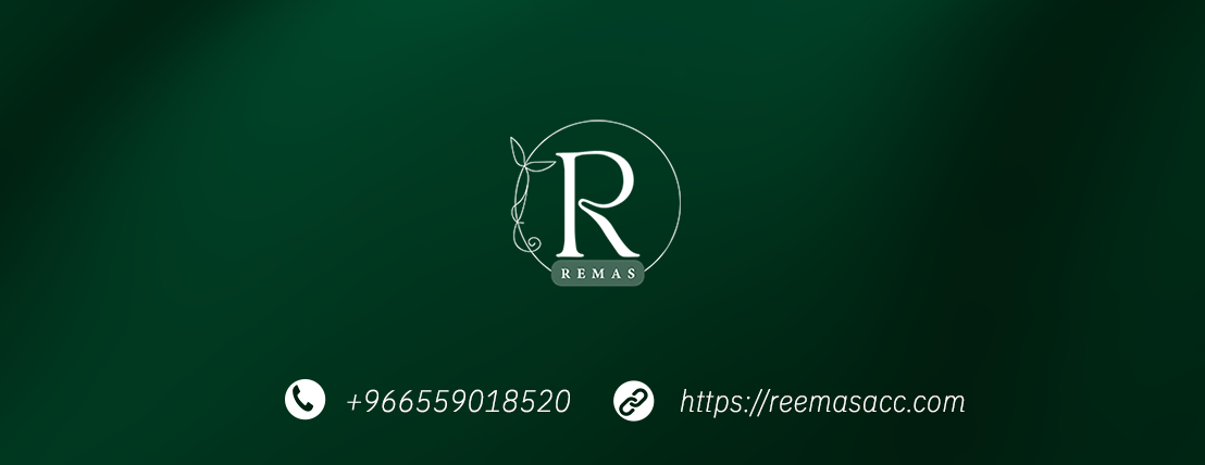 متجر ريماس image-slider-1