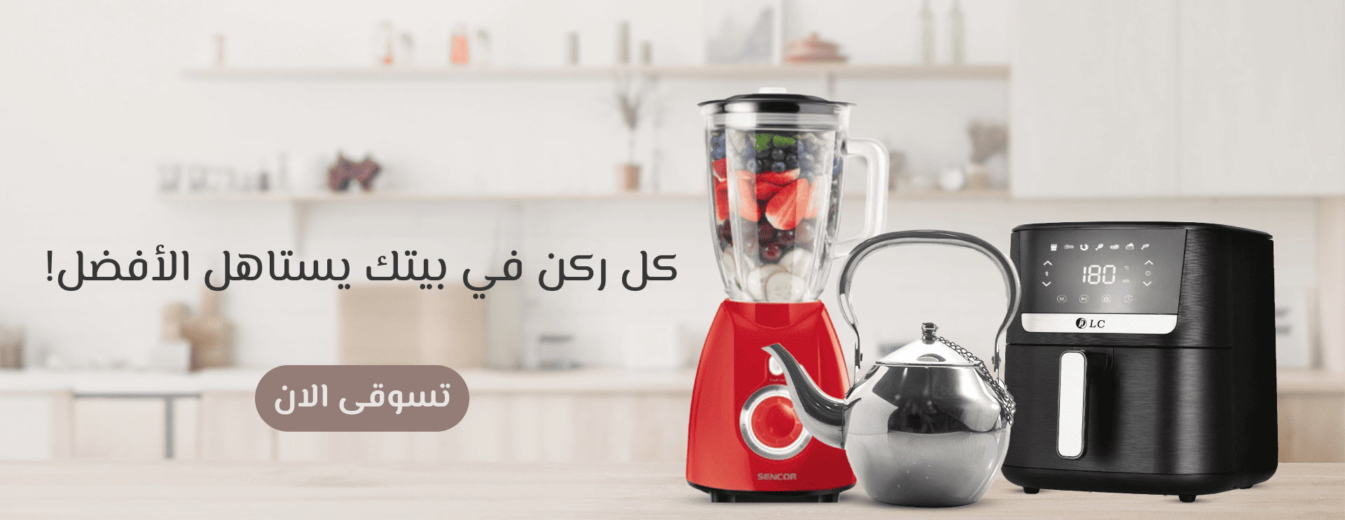 womenza.org image-slider-1
