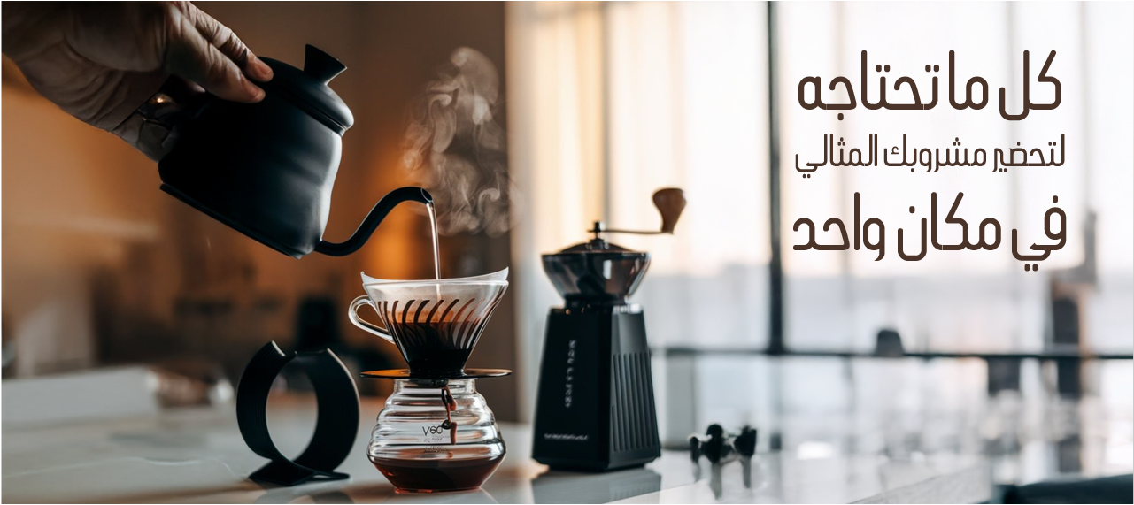 حرفة وأناقة image-slider-0