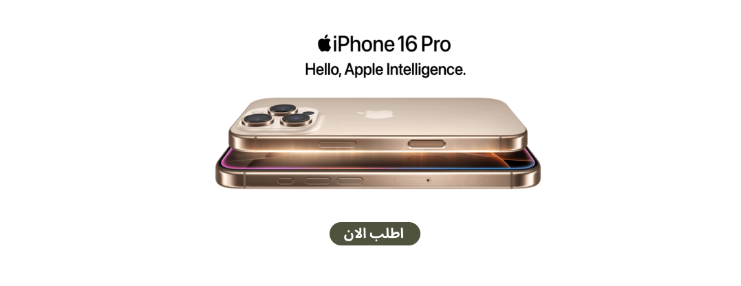 زاوية برواز مضيء للاتصالات image-slider-1