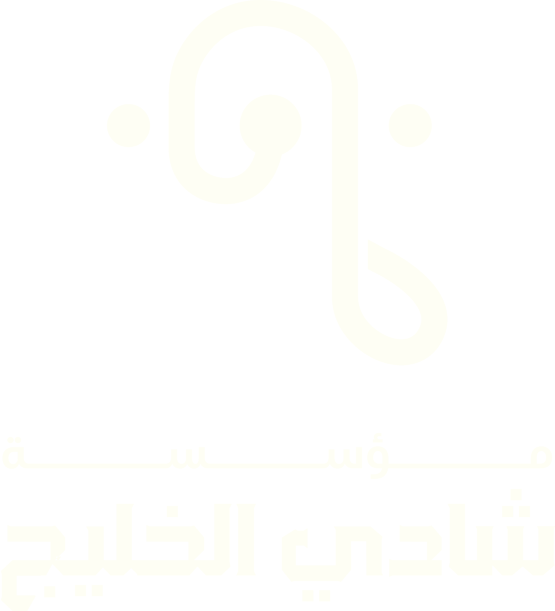 مؤسسة شادي الخليج