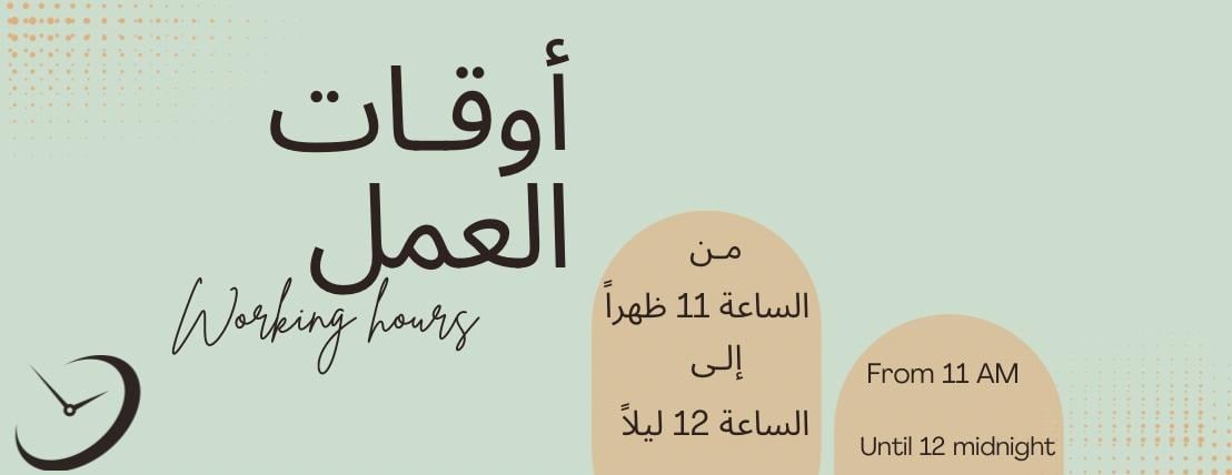 متجر منتج البحر للأسماك image-slider-1