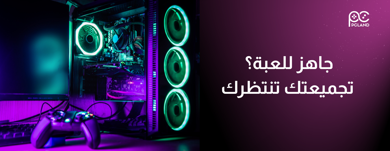 fixed banner
