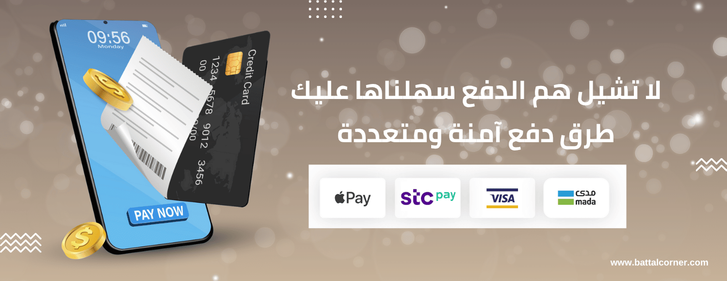 ركن بتال للعود والعطور image-slider-0