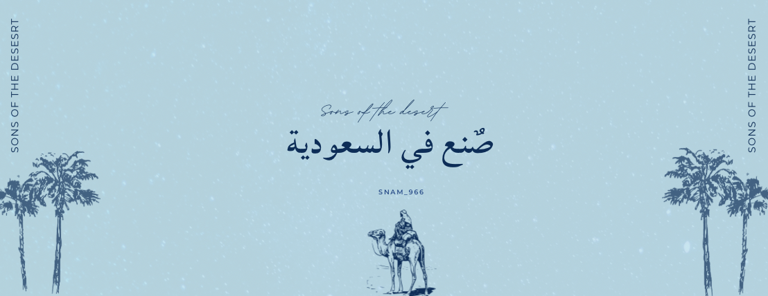 SNAM_966 image-slider-1