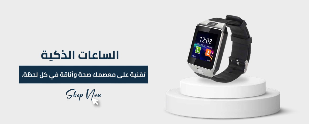 Smart Touch image-slider-0