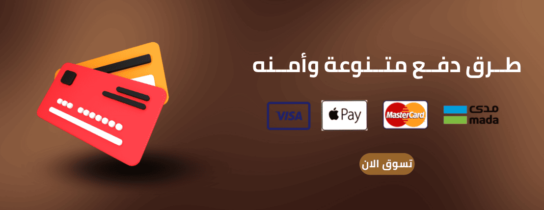 الماجد للسبح image-slider-1