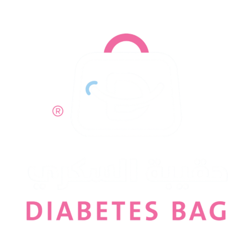 حقيبة السكري