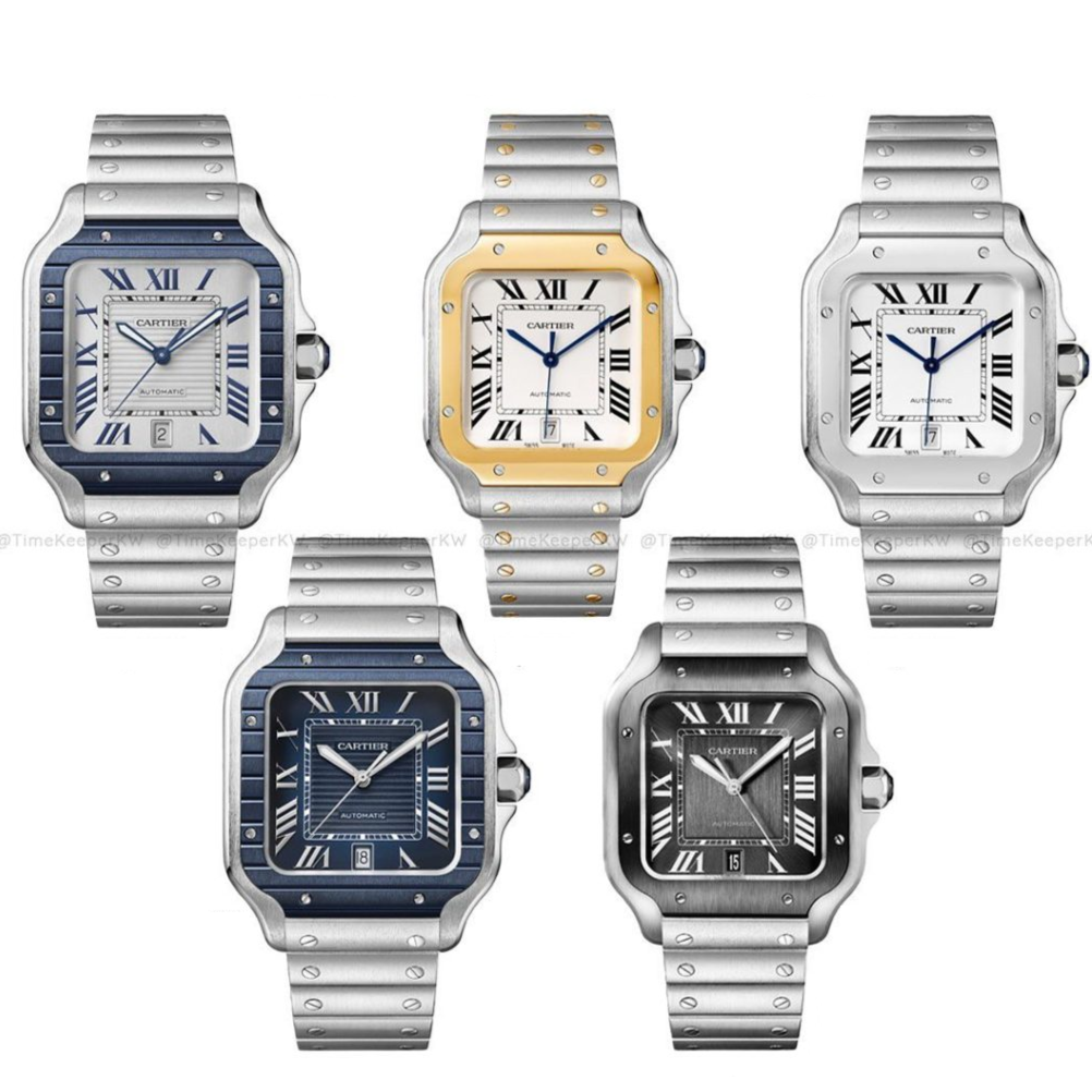 كارتير ماستر كوالتي