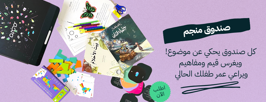 منجم image-slider-1