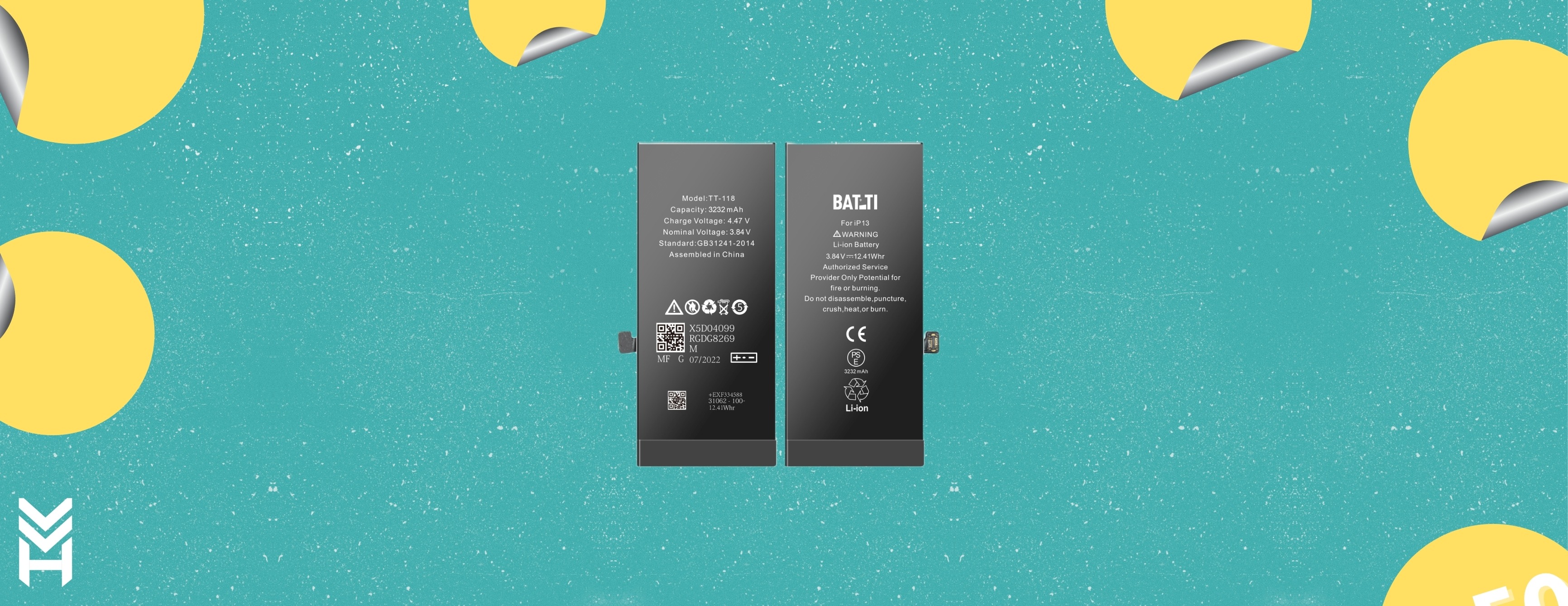 بطاريات banner