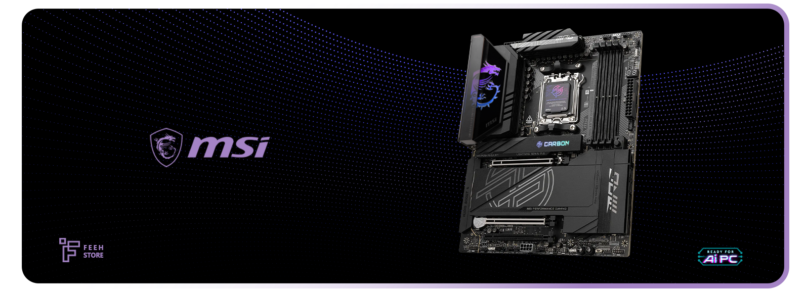 MSI Motherboards banner