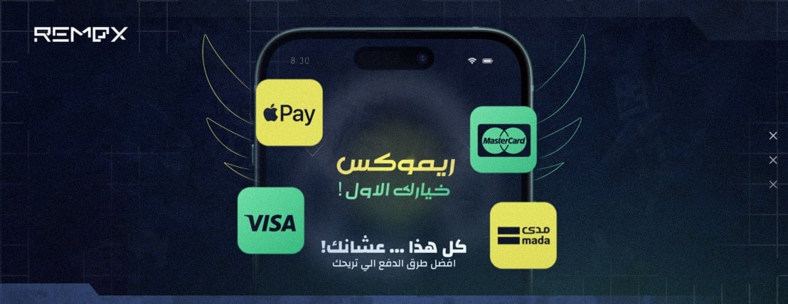 متجر ريموكس image-slider-1