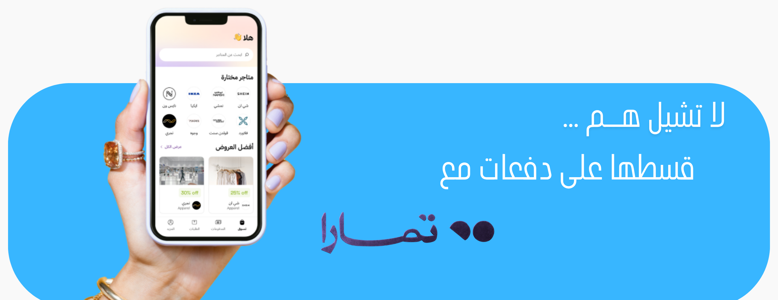 محمصة البامبو - bamboo roastery image-slider-0