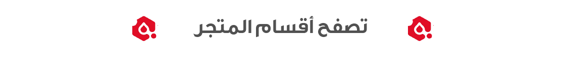fixed banner