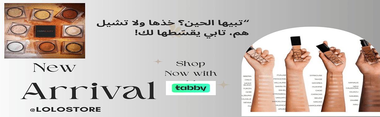 fixed banner