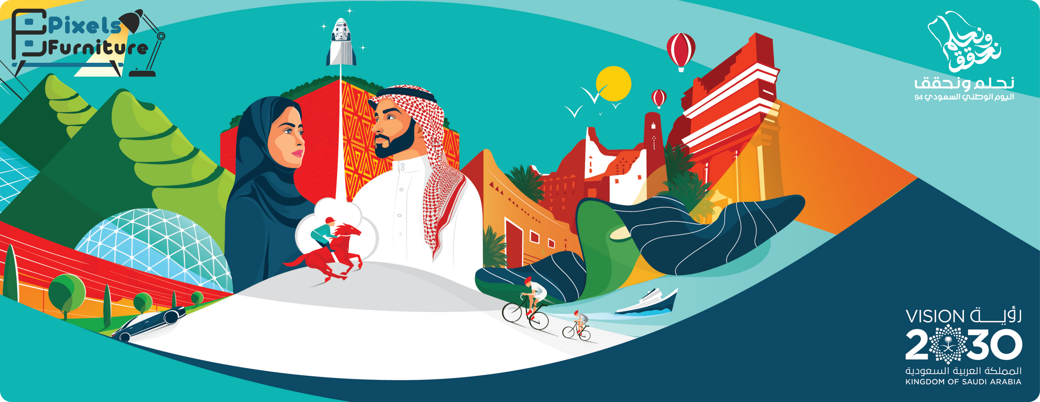 متجر بكسل الأثاث image-slider-0