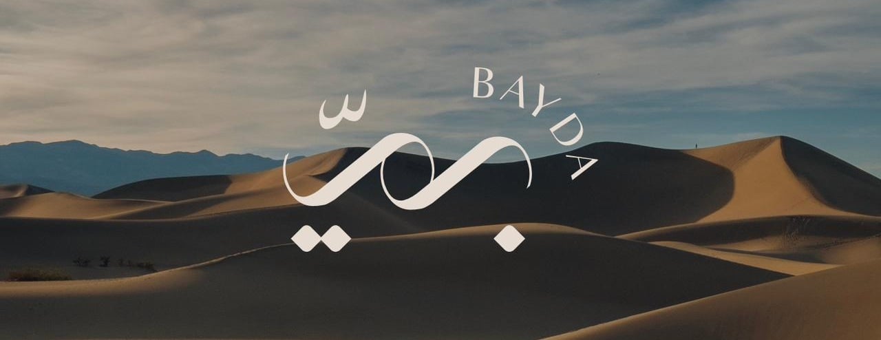Baydasaudi image-slider-1