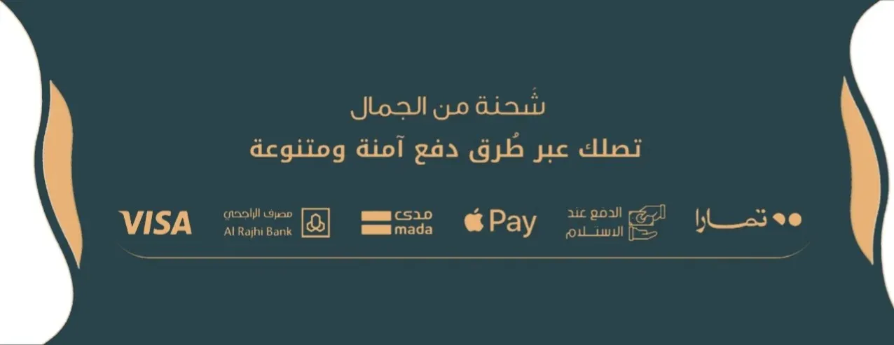 راتشي image-slider-0