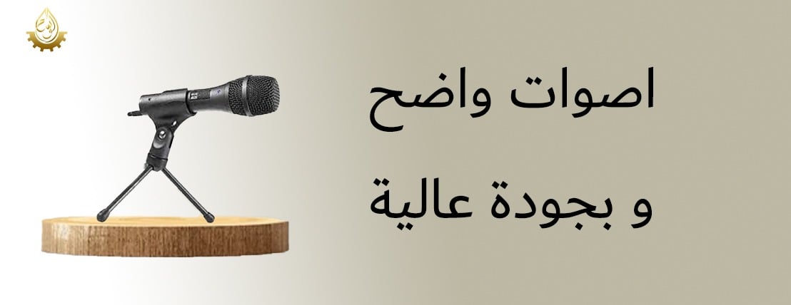 مؤسسة الوسام الدولي للتجارة image-slider-1