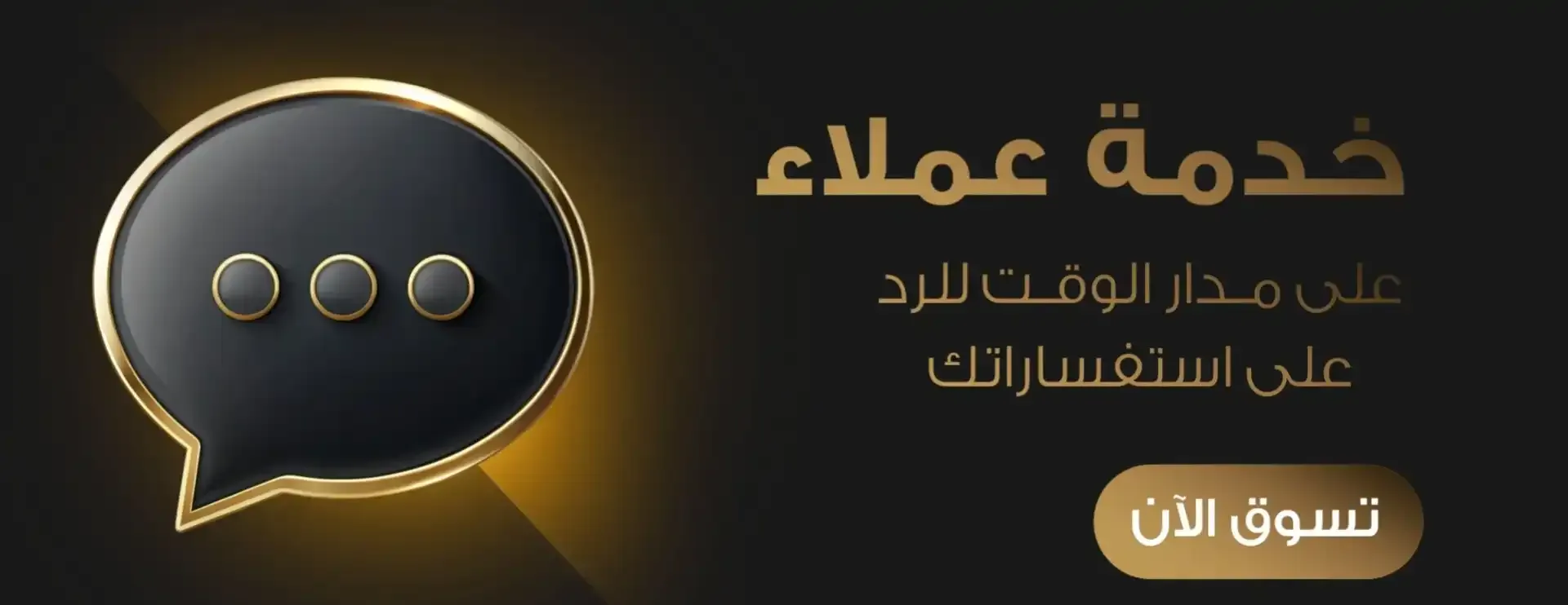 Belira perfumes image-slider-0