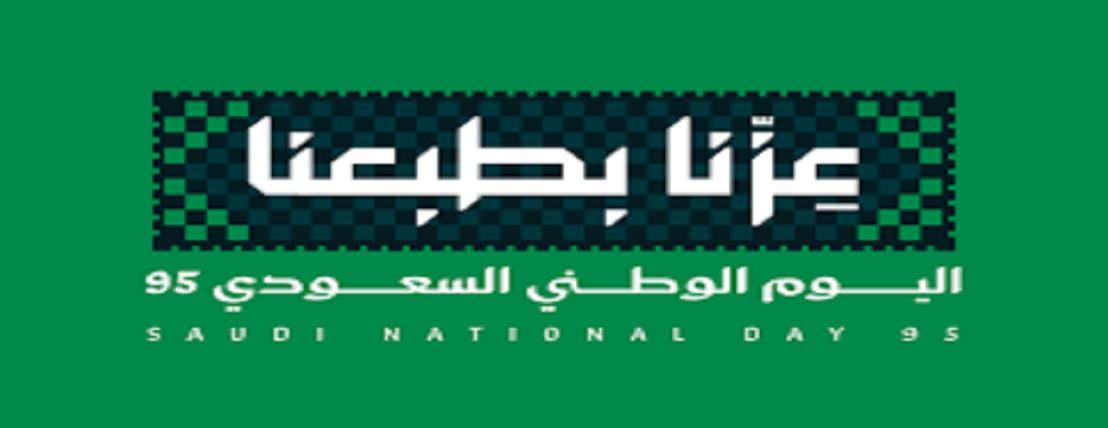 مؤسسة القارة للأفراح والمناسبات image-slider-4