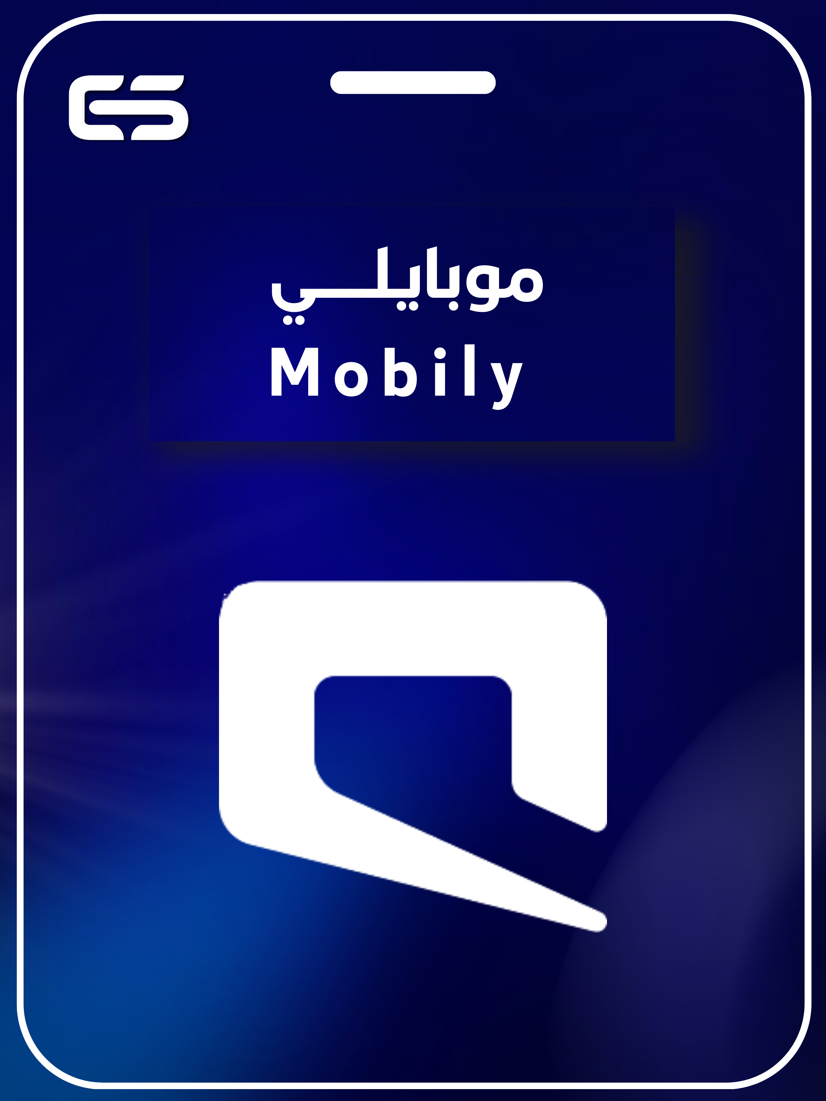 category banner