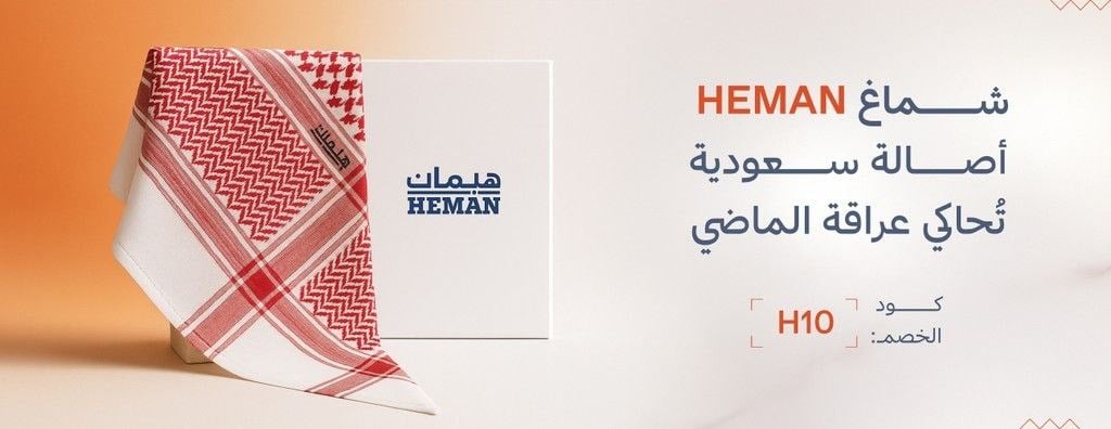 الفارس الأول