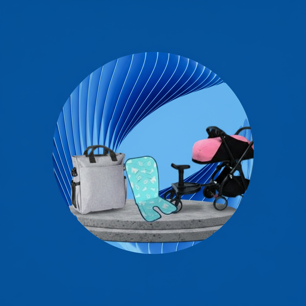 قسم منتاجات الام والطفل