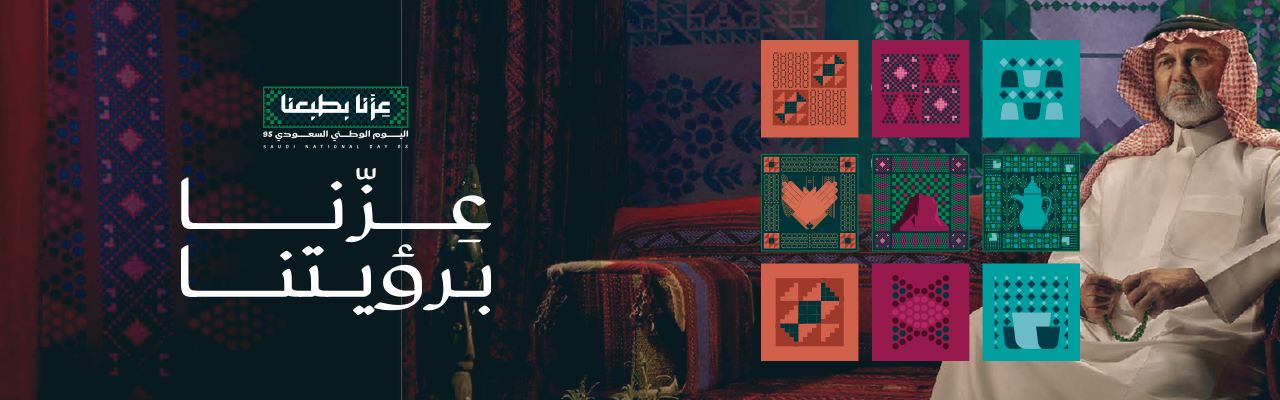 تألقي وكوني مميزة مع منتجاتنا الرائعة.