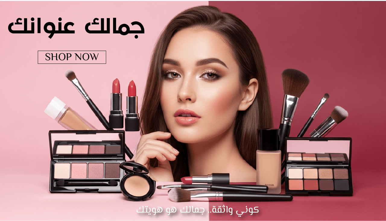 Sandra Beauty image-slider-0