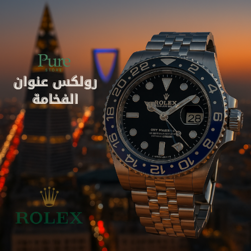 Special products slider