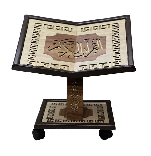 إكسسوارات المصاحف والكتب