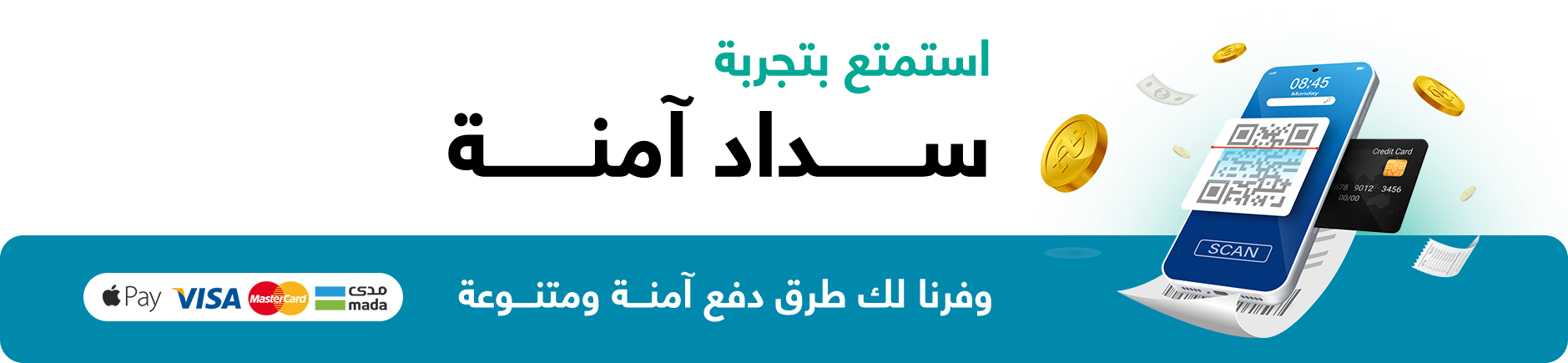 fixed banner