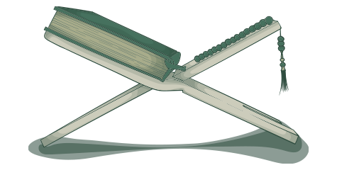 Banner اكفل حلقة قرآنية كاملة