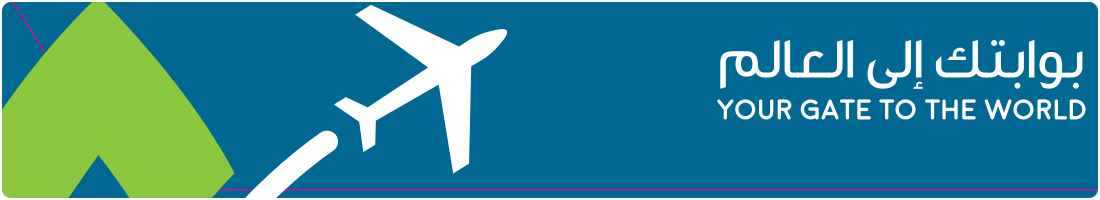 fixed banner