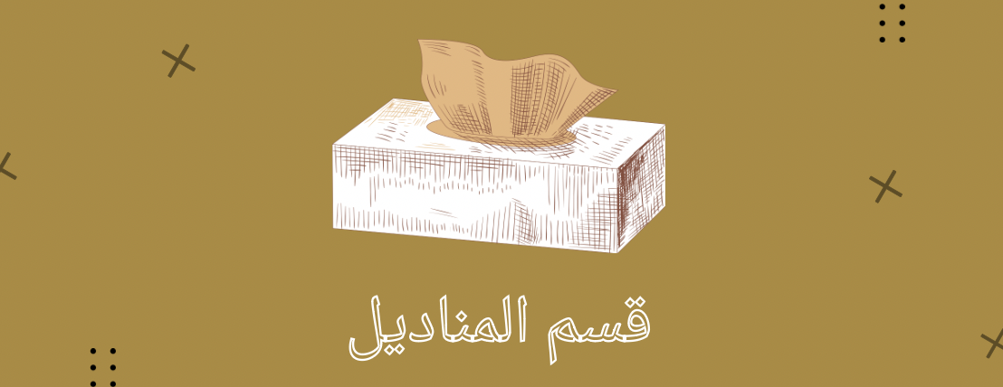 ALJILANI image-slider-0