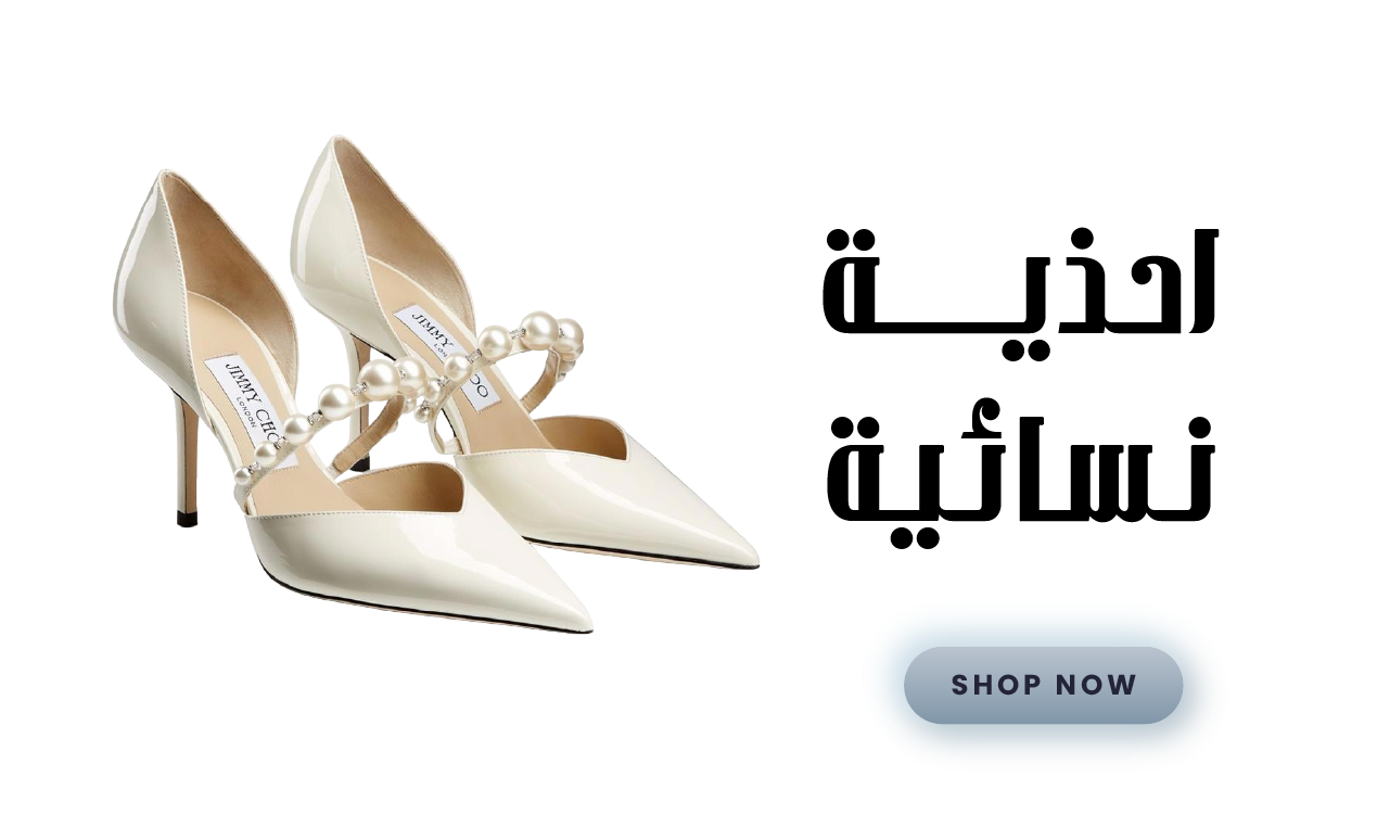 Fancy Boutique image-slider-0