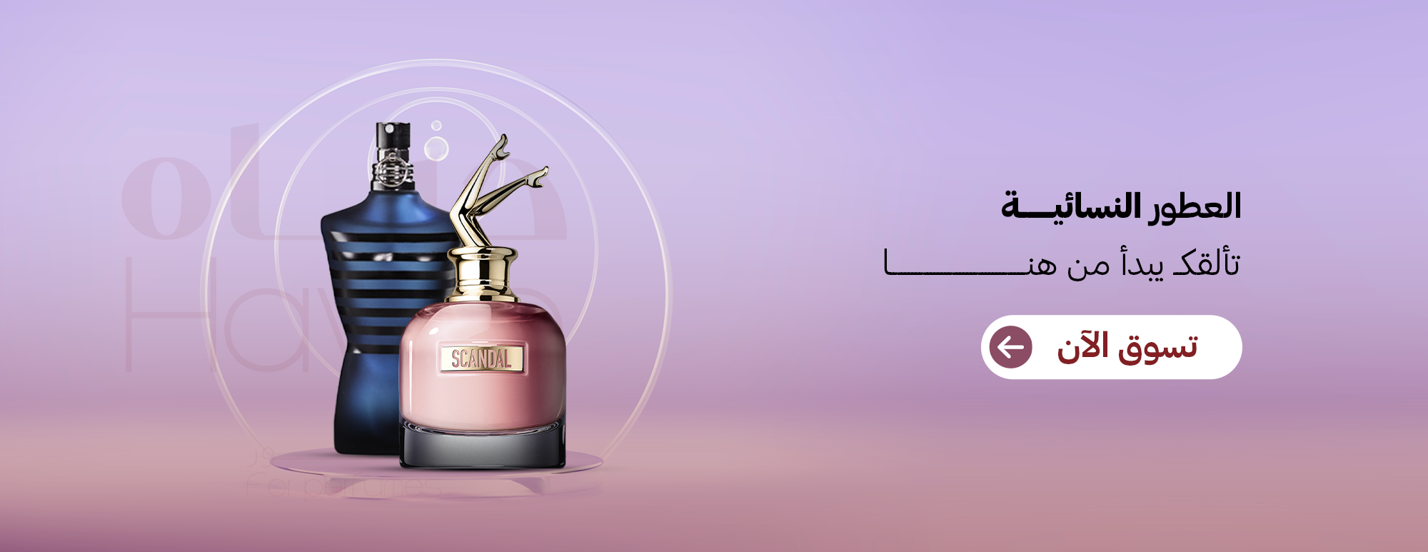 Hayat image-slider-1