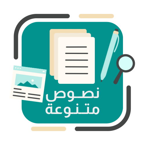 بانر ترويجي