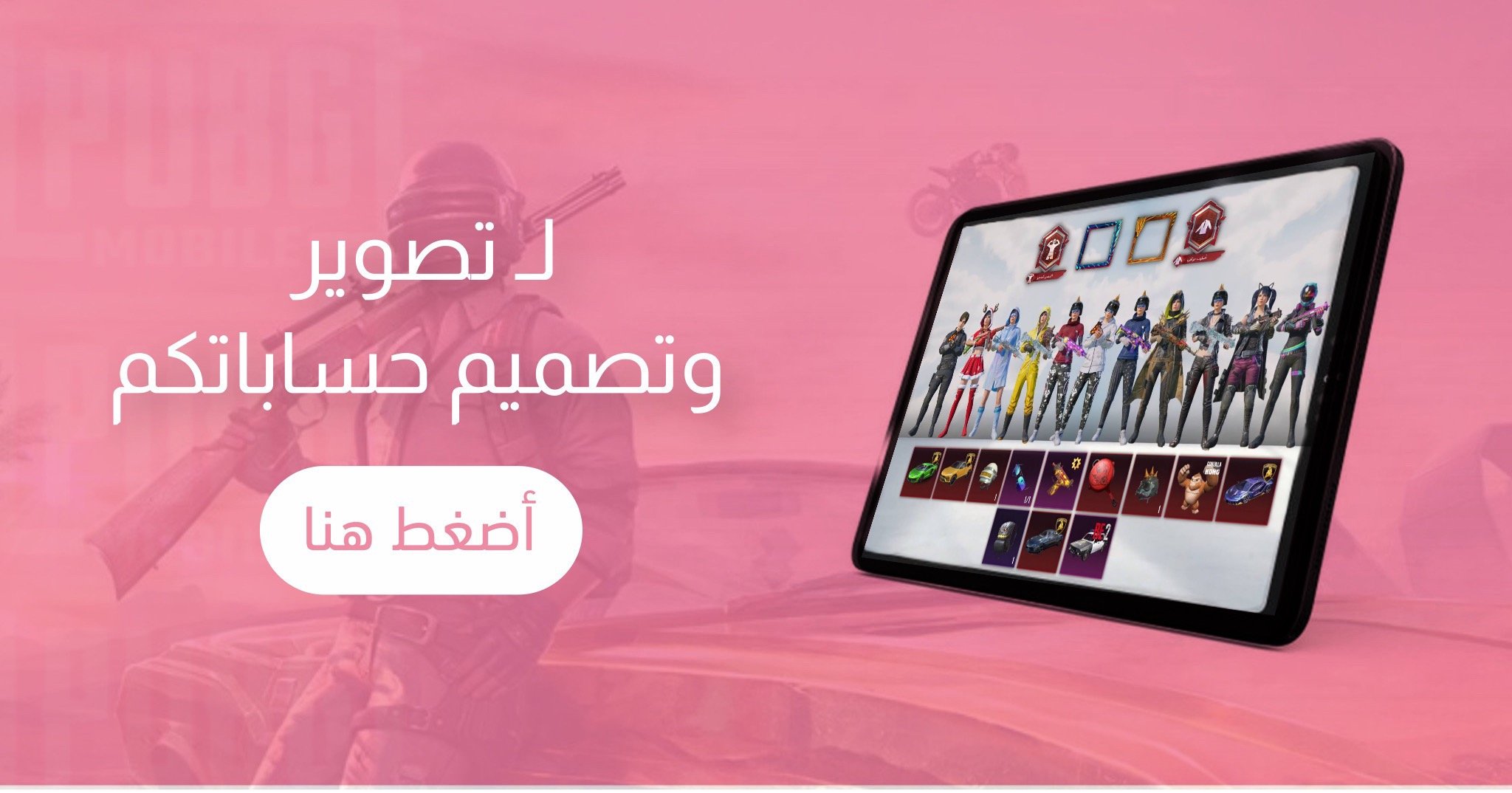 YR STORE image-slider-4