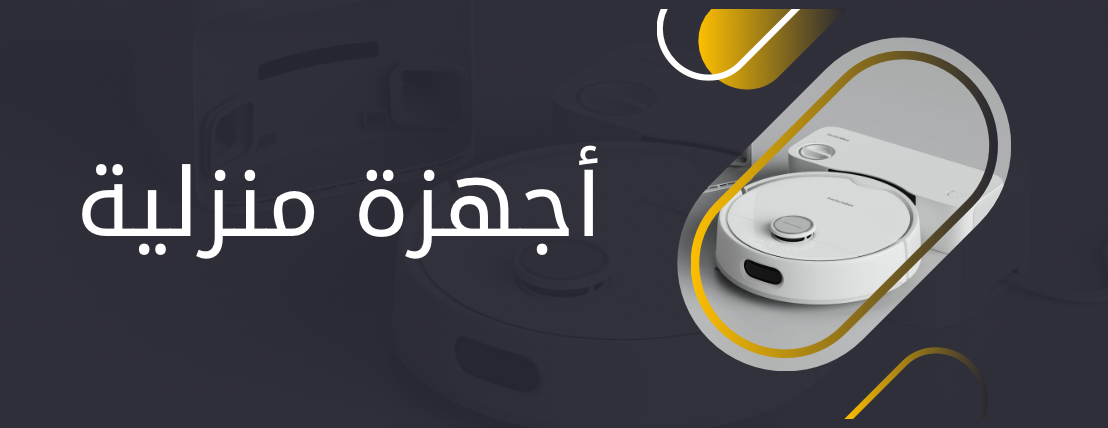 Saudi kanz image-slider-0