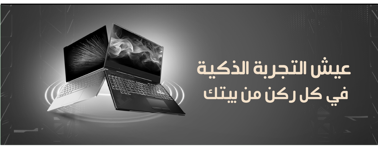 SOON image-slider-1